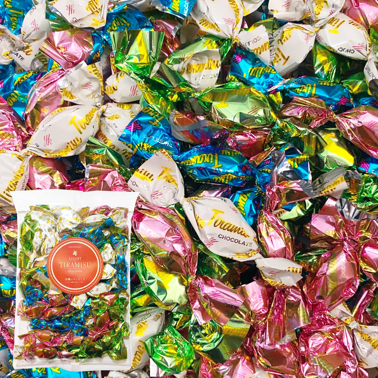 ティラミスチョコレート！合計7袋セット Amazon | ティラミスチョコレート 贅沢4種アソート 200g (ココア・抹茶